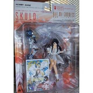  Ah My Goddess   Series 4 Anime Action Figure   7 Banpei 