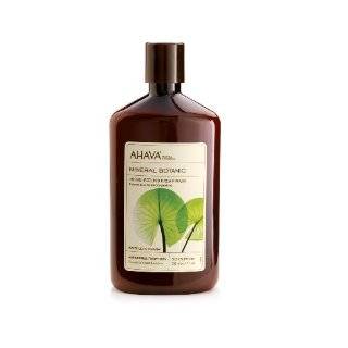   Wash   Bamboo & Pansy   For Very Dry Skin, 17 Ounce Bottle Beauty