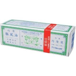  Medicated Plaster   10 plasters/box (Solstice)