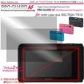 Micro Solution Digital Camera Anti Fingerprint Display Protection Film 