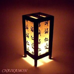 Chinese Calligraphy Bedside Table Lamp Oriental Art Bedroom Lamp Shades Lighting