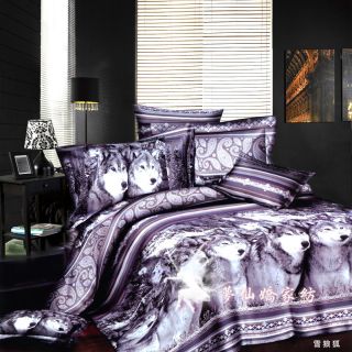 Tiger Wolf Leopard Lion 3D Art Painting Full Size Bedding Bed Set Duvet Covers