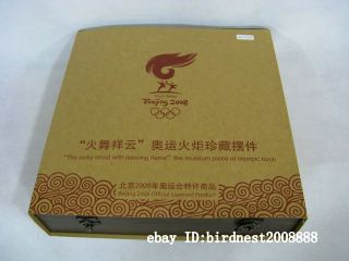 Beijing 2008 Olympic A Torch Set Serial Number 046758