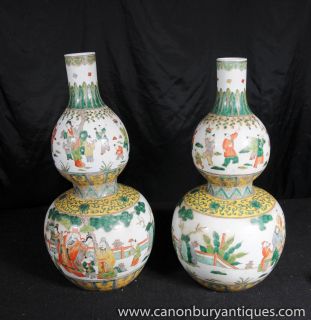 Pair Chinese Doucai Kangxi Porcelain Bulbous Vases Urns Floral Planters