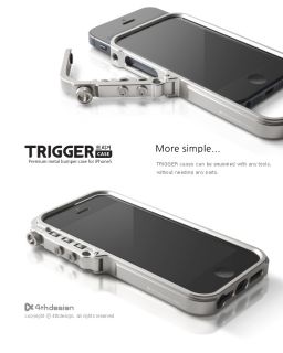 Brand New Premium Aluminum Metal Bumper Case Cover Trigger for IPHONE5 Sliver