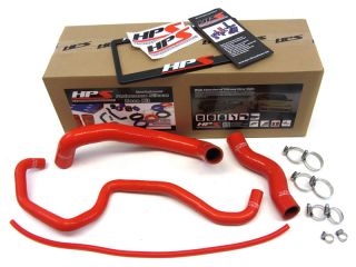 HPS Silicon Silicone Radiator Hose Kit for Infiniti 2003 2007 G35 Red 04 05 06