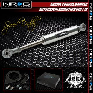 NRG Adjustable Aluminum Engine Torque Damper Shock 03 06 Mit Evolution 8 9 4g63