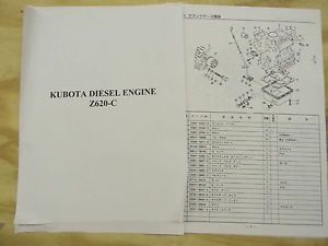 Kubota Z620 Diesel Engine Parts Book