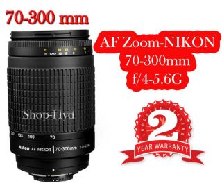 Nikon Coolpix D7000 16.2 Megapixels Digital Camera   Black Kit w 18 105mm and 55 300mm Lenses