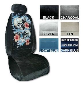 Flower Car Seat Covers