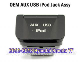 2011 2012 2013 Hyundai Sonata YF Sonata Hybrid Aux USB iPod Jack Assy