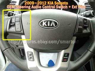 2009 2012 Kia Sorento Steering Wheel Audio Remote Control Assy Ext Wire Set