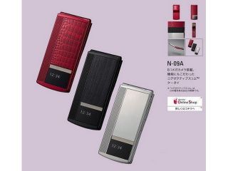 NEC NTT DoCoMo N 09A 8 1MP AF Japanese Software Unlocked GSM 3G Flip Cell Phone