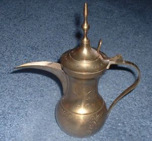 Vintage Brass Teapot Saudi Arabia Coffee Pot Pitcher