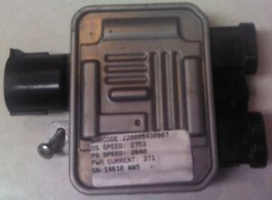 Ford Edge Flex MKX Cooling Fan Relay Ford