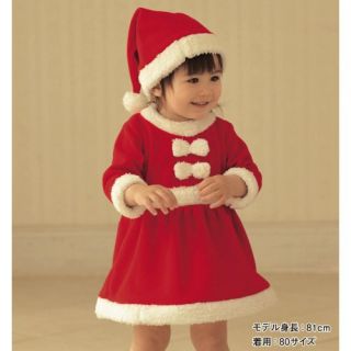 USA Baby Boy Girl Christmas Santa Claus Costume Outfit Set Christmas 6 12 18 24