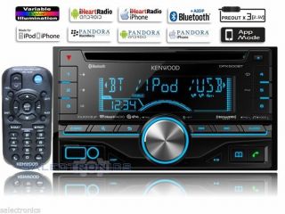 Kenwood DPX 500BT Double Dual DIN Car Am FM USB CD  Stereo 2 DIN Receiver 019048203007