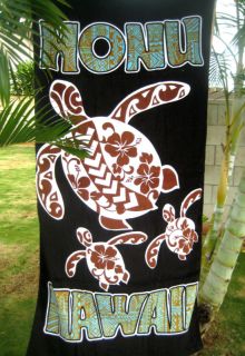Hawaiian Hawaii Large Beach Pool Bath Towel 70" x 44" Mommy Baby Turtles