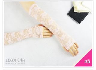 New Sexy Women Lace Flower Fashion Vintage Shading Long Fingerless Glove 2 Color