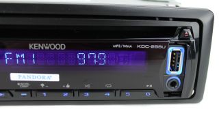 New Kenwood KDC 255U DIN in Dash Car CD  Player USB Aux iPod Receiver Stereo 19048200600