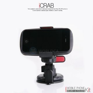 Universal Car Windshield Mount Holder iPhone iTouch Smart Cell Phone PDA GPS