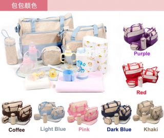 5pcs Baby Diaper Nappy Bag Mom Changing Mat Set Bottle Holder Food Handbag Beige