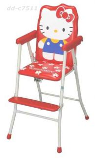 Hello Kitty Pipe High Chair for Baby Import Japan Limited Time OFFER OOAK RARE