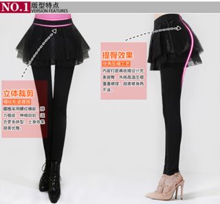 Female's Fall Winter Leggings Skirt Plus Pants Korean Style Thicken Black New