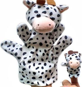 2pcs Big and Samll Cattle Baby Toys Animal Finger Doll Kid's Finger Puppets