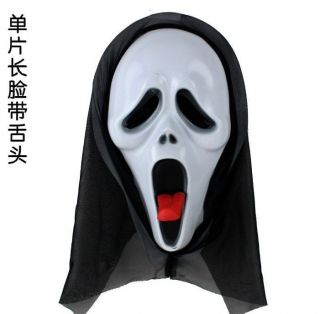 1pc Halloween Masquerade Cosplay Party Mask Grimace Devil Ghost Screaming Masks