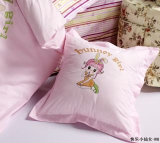 Sweet Chic Unisex Kids Cartoon Quilt Cover Stripe Duvet 4pcs Single Bedding Sets