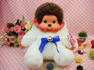 Monchichi Dressing Cinnamoroll Plush Doll Stuffed Toy