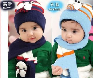 Reversible Soft Warm Winter Baby Toddler Boys Beanie Hat Suit 1 5 yrs Fashion