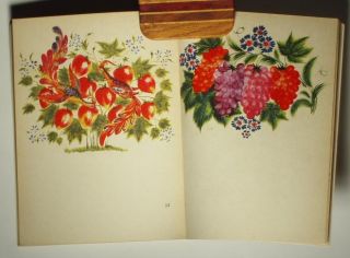 Book Ukrainian Folk Art Painting Decorative Floral Style European Peasant Design