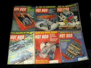 Hot Rod Magazine 1971
