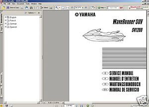 Yamaha Waverunner SUV SV1200 Service Manual SV 1200