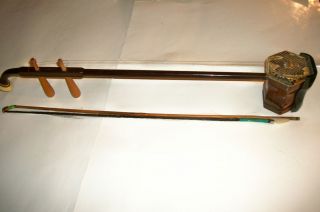 Antique Signed Japanese Stringed Musical Instrument