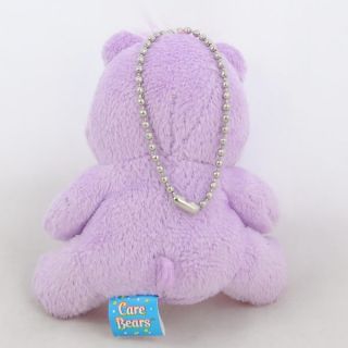 Care Bears Share Bear Purple Plush Stuffed Doll Key Chain 8 cm 3" HH