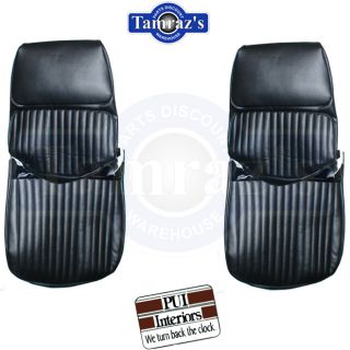 68 Skylark GS 350 400 Front Seat Covers Upholstery New PUI
