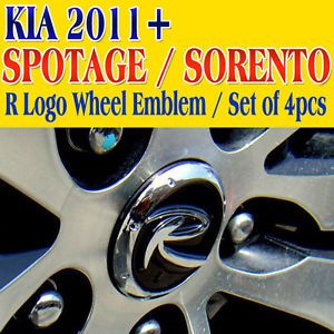 2011 Kia Sportage Sorento ★ R Logo Wheel Emblem 4pcs High Quality