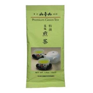 Sencha Japanese Green Tea   Loose Leaf   4oz  Grocery 